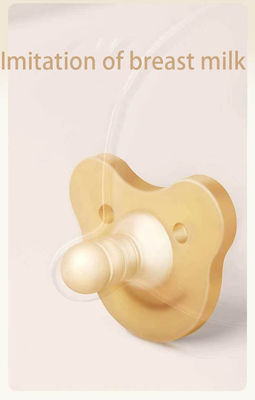 Грудь силикона качества еды передразнивая дизайн успокаивает pacifiers младенца и успокаивает их сон